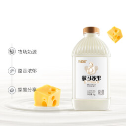 兰格格 蒙古蒙马苏里风味 1kg 生鲜低温酸奶酸牛奶