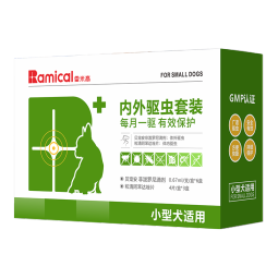 雷米高（RAMICAL）驱虫药小型犬体内外驱虫半年套装 体外滴剂0.67ml整盒6支装+体内驱虫3盒装