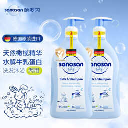 哈罗闪（sanosan）婴儿儿童洗发沐浴露二合一套装1000ml 0-3岁新生儿用品温和不刺激