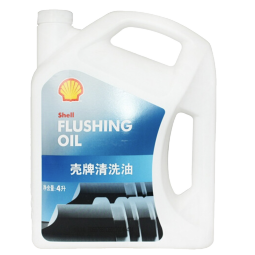 壳牌 (Shell) 发动机清洗油 4L 汽车用品