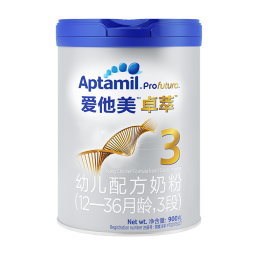 爱他美（Aptamil）卓萃白金版3段幼儿配方奶粉三段900克（欧洲原装进口）中文版 6罐装