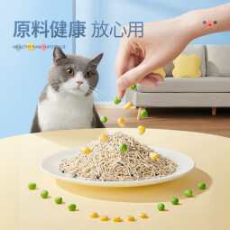 花丢丢1.5mm混合猫砂豆腐除臭无尘幼猫可冲厕所马桶猫咪用品 混合砂丨小白砂【1包/2.5kg】