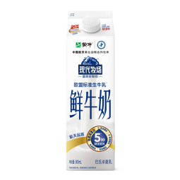 蒙牛现代牧场 鲜牛奶 屋顶包 960ml 巴氏杀菌奶 低温奶鲜奶