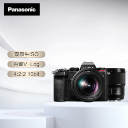 松下（Panasonic）S5K全画幅微单相机/无反/单电/数码相机  松下镜头20-60mm+ 50mm双镜头套机