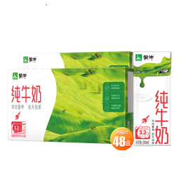 蒙牛 纯牛奶全脂灭菌乳200ml*24盒 儿童营养早餐奶 3.2g乳蛋白 礼盒装 200ml*24盒*2提