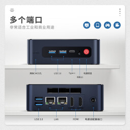 零刻 EQ59 PRO  Intel11代4核办公小台式机N5105 WIFI蓝牙办公 WIFI6-AX101 准系统(无内存硬盘系统)