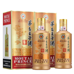 茅台（MOUTAI）茅台王子酒 53度 酱香型高度白酒礼盒礼品酒 酱香经典 双瓶500ml*2(含礼袋）