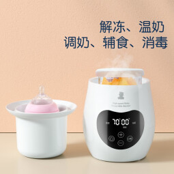 小白熊 温奶器恒温 暖奶消毒解冻辅食多功能热奶器HL-0961 白色