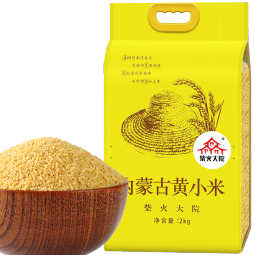 柴火大院 黄小米 （杂粮  小米粥  真空装 粥米伴侣）2kg