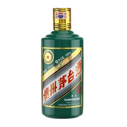 贵州茅台酒 虎年生肖茅台生肖纪念收藏 酱香型 53度500ml 茅台虎年生肖 500ml