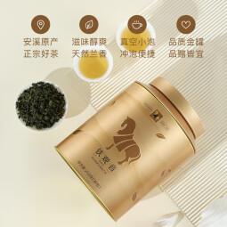 八马茶业 安溪铁观音 清香型 乌龙茶 茶叶 礼罐装252g