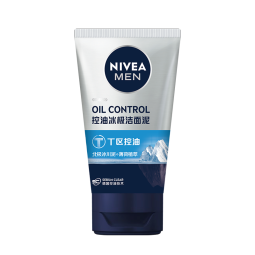 妮维雅（NIVEA）男士深层清洁控油去黑头洗面奶控油冰极矿物炭泥100g