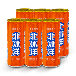 北冰洋 汽水饮料  果汁味饮品桔汁汽水碳酸饮料  330ml*6听塑封小包装 