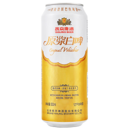 燕京啤酒 12度德式原浆白啤 500ml×12听整箱装