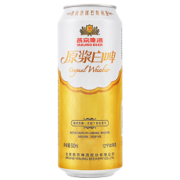 燕京啤酒 12度德式原浆白啤畅饮罐装 500ml*12听整箱装