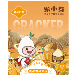 米小芽【59.6 元选4件】零食组合  宝宝儿童小馒头溶豆磨牙棒有机米饼 有机原味米饼*1盒