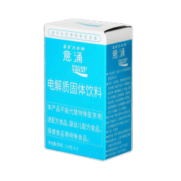 宝矿力水特（POCARI SWEAT）宝矿力水特粉末冲剂电解质粉剂宝矿力水特电解质水粉饮料固体饮料 宝矿力少糖版1盒+宝矿力1盒