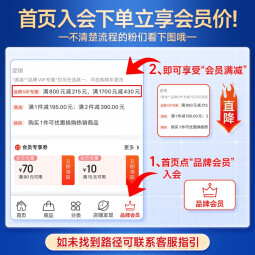爱他美（Aptamil）爱他美德国白金版婴幼儿配方奶粉德爱 德爱白金1+段1罐(1岁+)25年5月