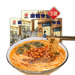 宛禾麻酱米线方便食品早餐速食过桥米线懒人夜宵特色细米线青春版 宛禾青春版麻酱米线220g*3袋