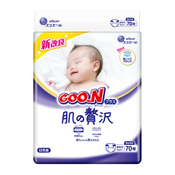 大王（GOO.N）奢华肌婴儿纸尿裤新生儿纸尿片柔软透气锁水尿不湿NB70(0-5kg)