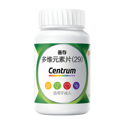 善存多维元素片29100片成人复合维生素dvc维生素e含烟酰胺维生素b族碘