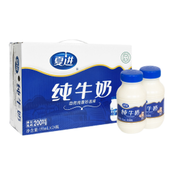夏进 纯牛奶 195ml*24瓶 塞上牧场营养早餐牛奶整箱 礼盒装