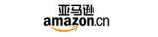 Amazon亚马逊海外购