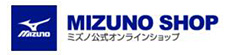 美津浓MIZUNO