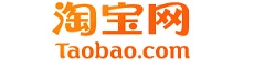 taobao淘宝
