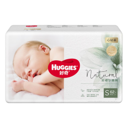 好奇（Huggies）钻装小森林纸尿裤S62片婴儿尿不湿