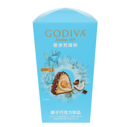 歌帝梵（GODIVA）臻粹椰子巧克力制品120g 年货休闲零食新年进口巧克力