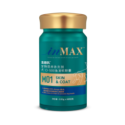 麦德氏IN-MAX犬鱼油软胶囊80粒鱼油狗狗美毛亮毛护肤增色宠物卵磷脂