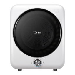 美的（Midea） 4公斤烘干机家用滚筒式干衣机小型烘衣机 衣物即烘即穿免安装 低温护衣 紫外线除菌 MH40V10E