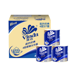 维达（Vinda）有芯卷纸 蓝色经典4层200克27卷 厚韧更耐用 大分量纸巾整箱