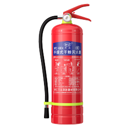 万众（WZ）灭火器4公斤手提式家用商用干粉灭火瓶气4KG灭水器消防MFZ/ABC4