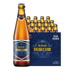 燕京啤酒 V10白啤10度精酿啤酒426ml*12瓶  春日美酒 整箱装