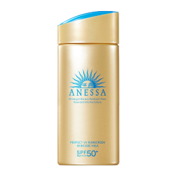 安热沙（Anessa）小金瓶防晒乳90ml安耐晒防晒霜SPF50+防水防汗耐摩擦防晒霜女士