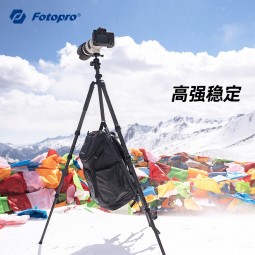 富图宝（Fotopro）MG5 双全景云台 3K碳纤维专业摄影摄像三脚架 灰色 