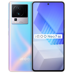 vivo iQOO Neo7SE 新品5G手机 天玑8200 120W闪充 E5柔性直屏电竞游戏手机 电子蓝（可换颜色发） 12G 256G
