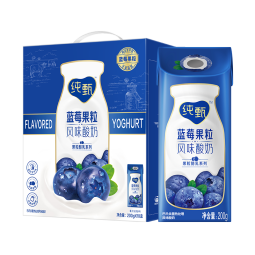 蒙牛纯甄蓝莓果粒风味酸奶 200g×10 北美蓝莓 