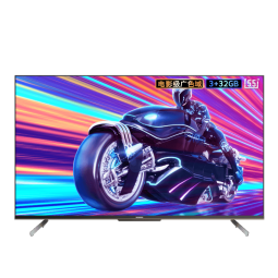 创维电视55A23S 55英寸电视机量子点120Hz高刷3+32G蓝牙5.0双频WIFI 4K超高清声控全面屏游戏电视