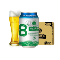 崂山啤酒（laoshan beer）青岛崂山啤酒清爽8度黄啤 2箱装 330mL 24罐 整箱装