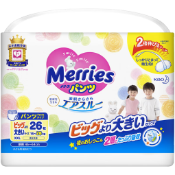 花王（Merries）日本原装进口纸尿裤宝宝尿不湿干爽透气 拉拉裤（XXL26片）15-28kg