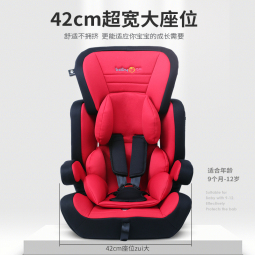 BabyGo儿童安全座椅0-12岁9个月以上适用安全带/ISOFIX接口车载安全座椅儿童汽车座椅 豪华版红色-ISOfix接口-不可折叠