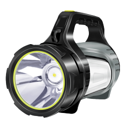 WarsunDA03强光手电筒充电超亮多功能太阳能手提探照灯家用矿灯停电应急