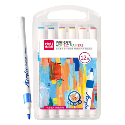 得力（deli）水性丙烯马克笔美术生专用绘画涂鸦画笔DIY速干防水不透色咕卡笔彩色笔芯马克笔生日礼物 【加量80% 升级手提盒】48色