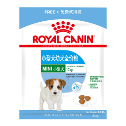 皇家（royalcanin）MIJ31 2月龄至10月龄小型犬幼犬狗粮 0.05kg