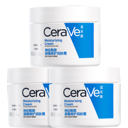 适乐肤（CeraVe）高保湿润肤霜85g (C霜水乳敏感肌身体乳液面霜男女护肤品礼物)