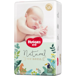 好奇（Huggies）森林密语纸尿裤NB60(5kg以下)新生儿小号婴儿尿不湿超薄透气