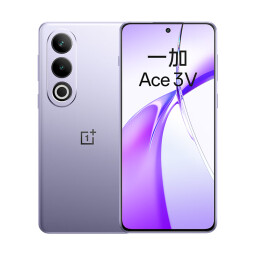 一加 Ace 3V 12GB+256GB 幻紫银 高通第三代骁龙 7+ 芯片 5500mAh 超长续航 OPPO AI 5G直屏游戏手机